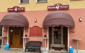 Ristorante Al Gallo Sanguinetto