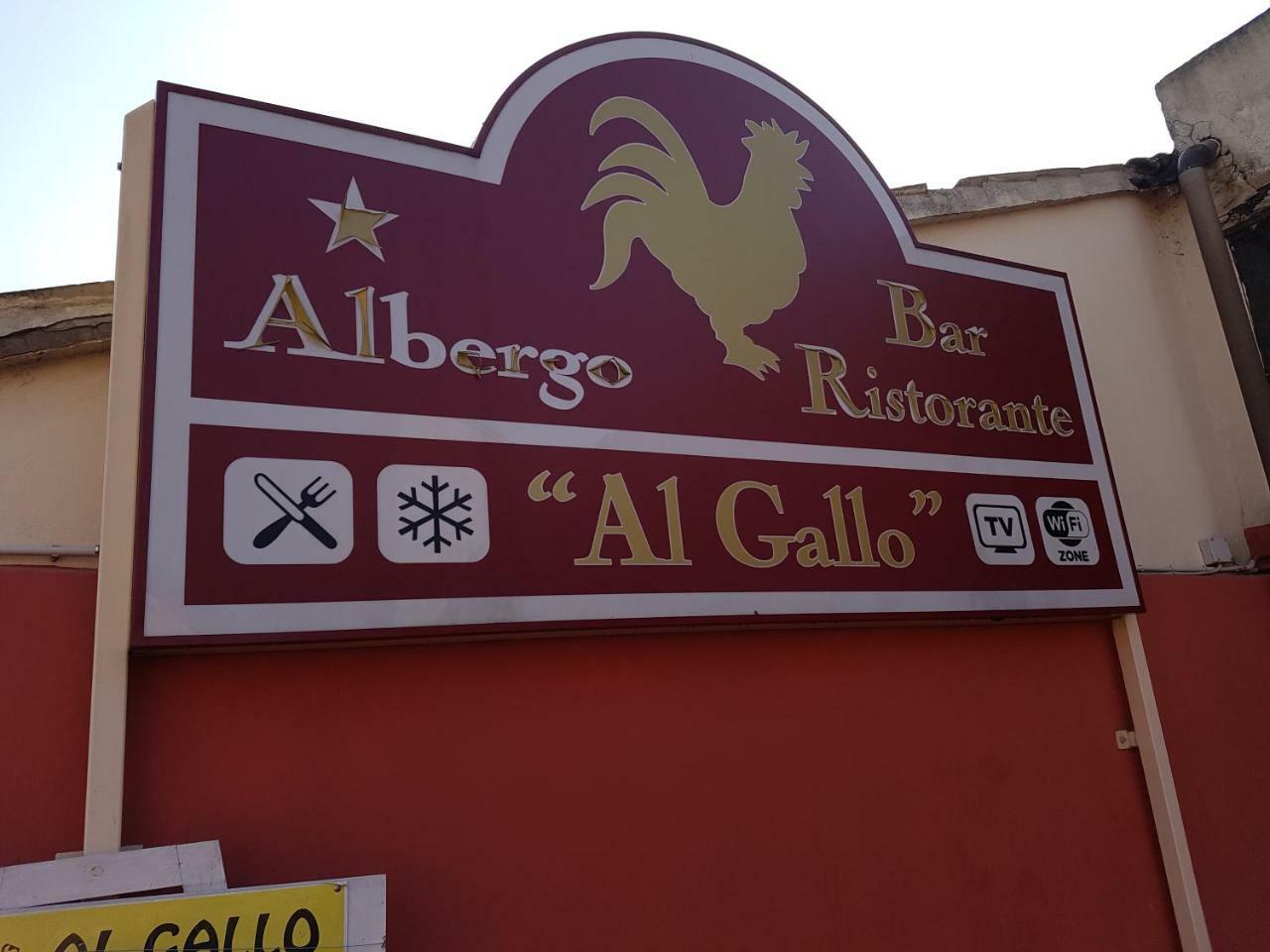 Albergo Ristorante Al Gallo Sanguinetto Esterno foto